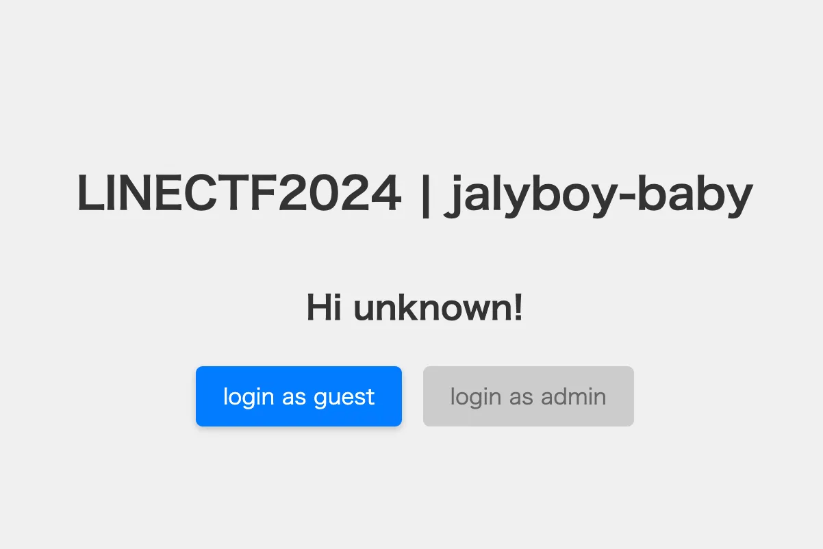 jalyboy-baby-lp.png