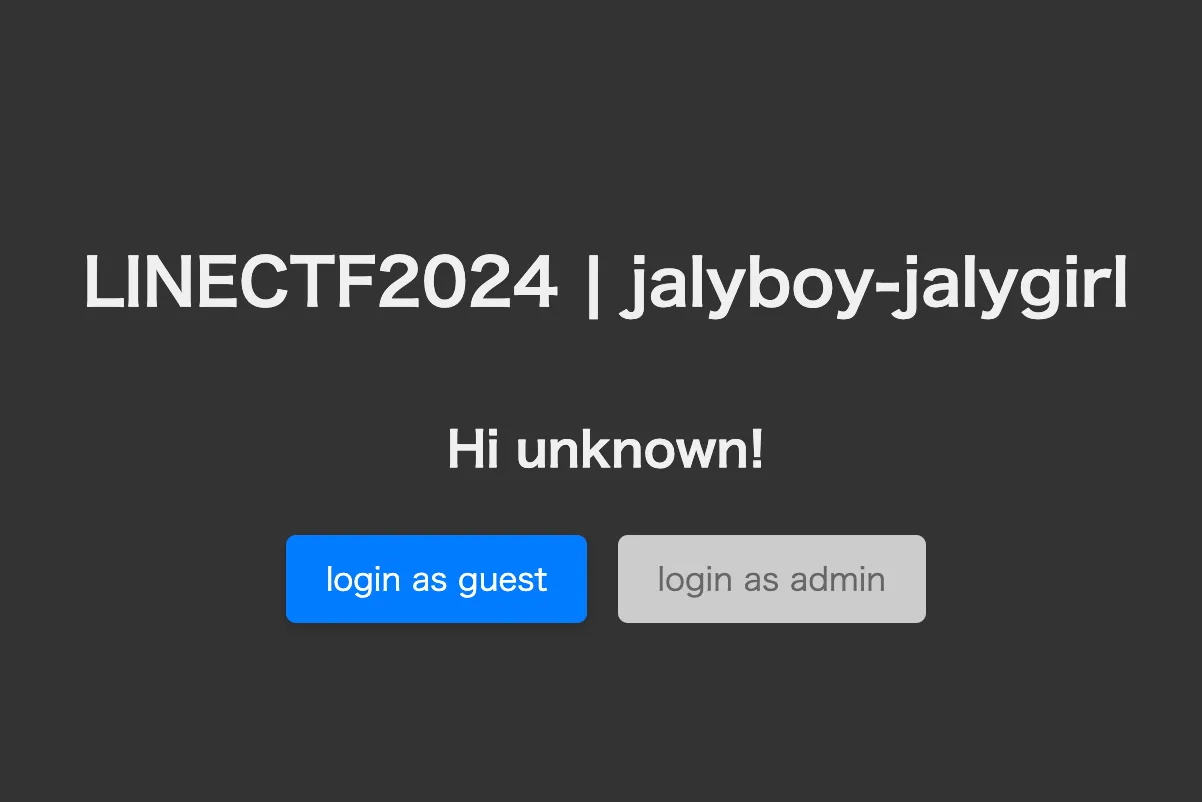 jalyboy-jalygirl-lp.png
